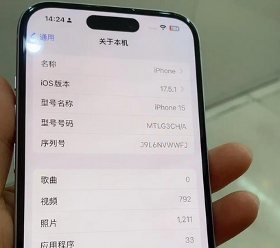 临漳Apple维修店分享苹果手机无法读取文件并显示访问被拒绝 