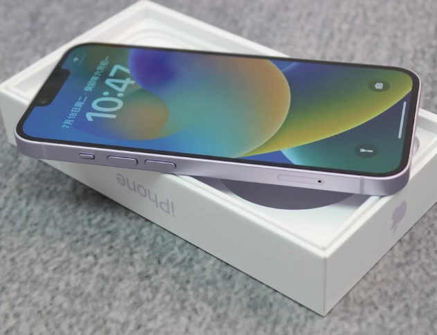 临漳iPhone14闪光灯维修分享如何解决苹果14闪光灯故障问题 