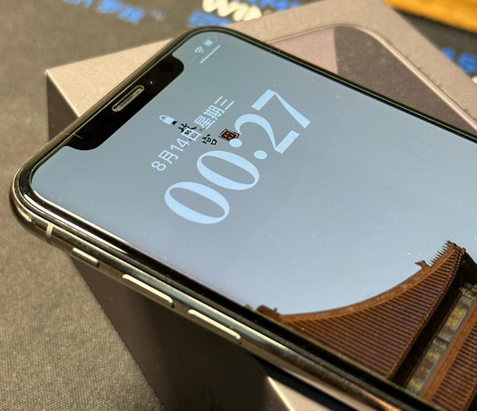 临漳苹果X系统维修分享iPhoneX手机系统升级后无法开机如何修复 